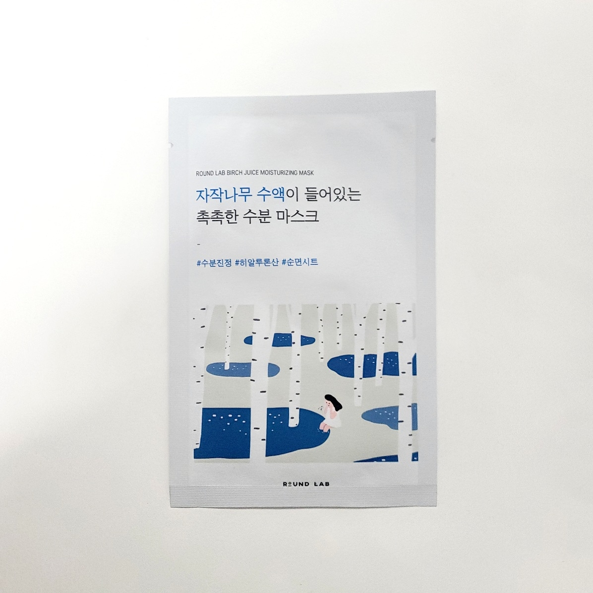 柔恩莱 白桦水分面膜 common.review image