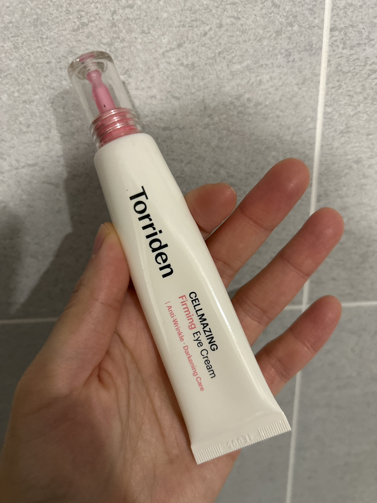 桃瑞丹 胶原蛋白弹力面霜 common.review image