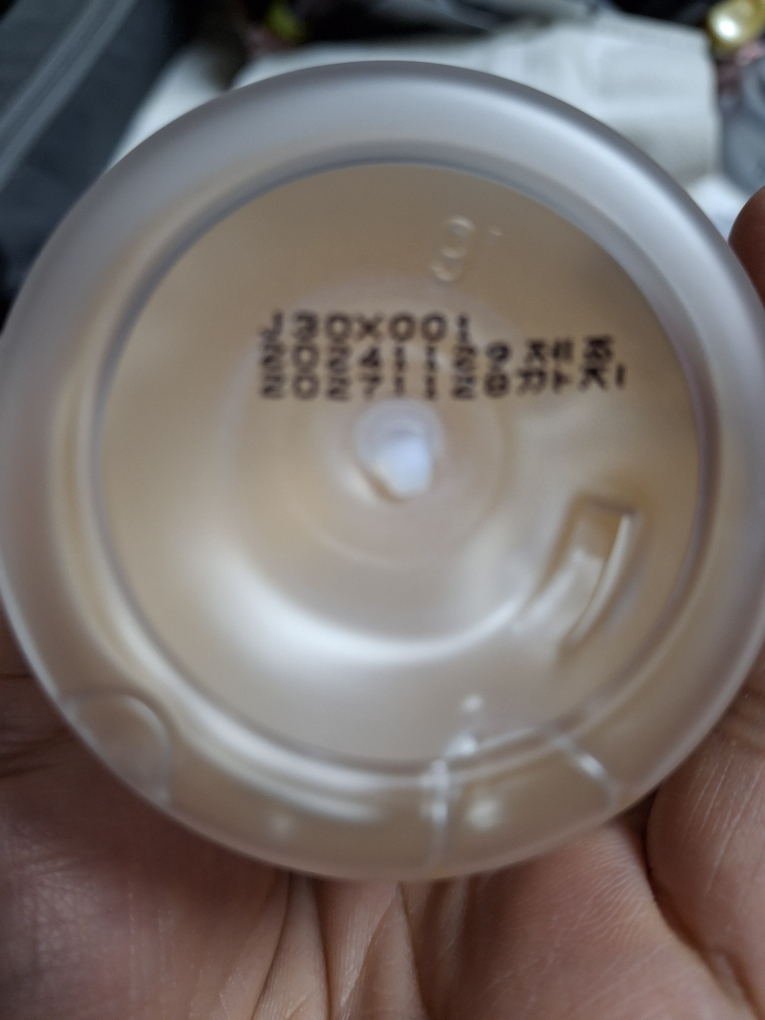 토브 (TruthOfBeauty) 갈락토 씨씨 결 토너 review image