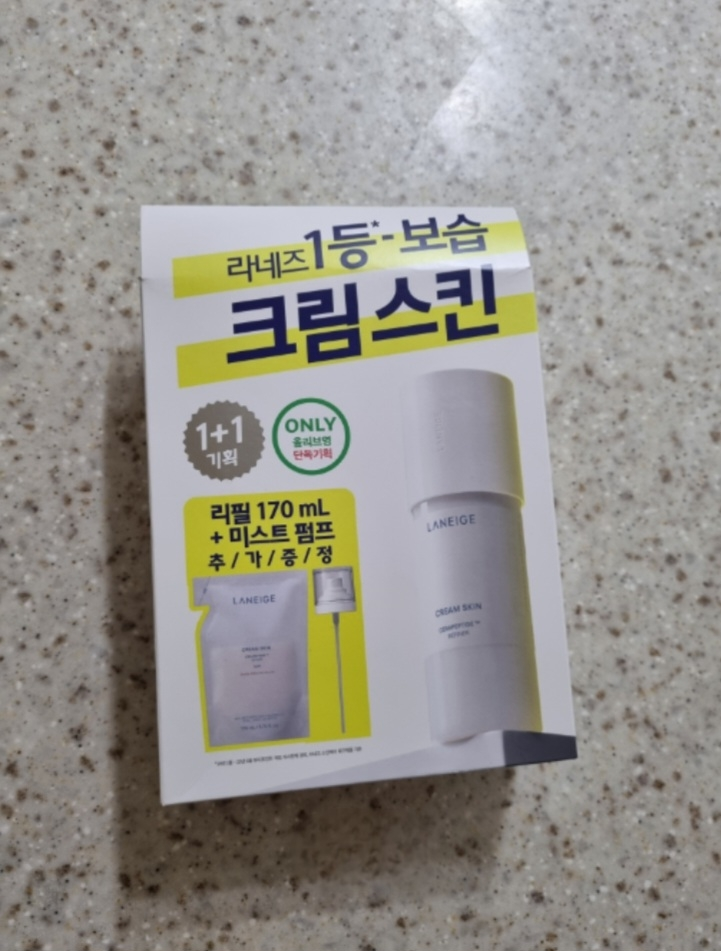 라네즈 (LANEIGE) 크림 스킨 세라펩타이드™ 리파이너 review image