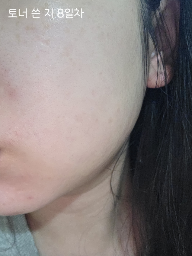 비그린 (Vegreen) 무알콜 뮤신 에센스 토너 review image