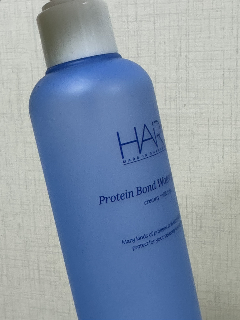 헤어플러스 (HAIR+) 단백질 본드 워터 에센스 review image