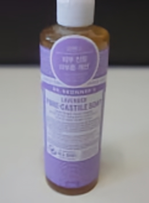 닥터브로너스 (DR.BRONNER'S) 퓨어 캐스틸 솝 [라벤더] review image