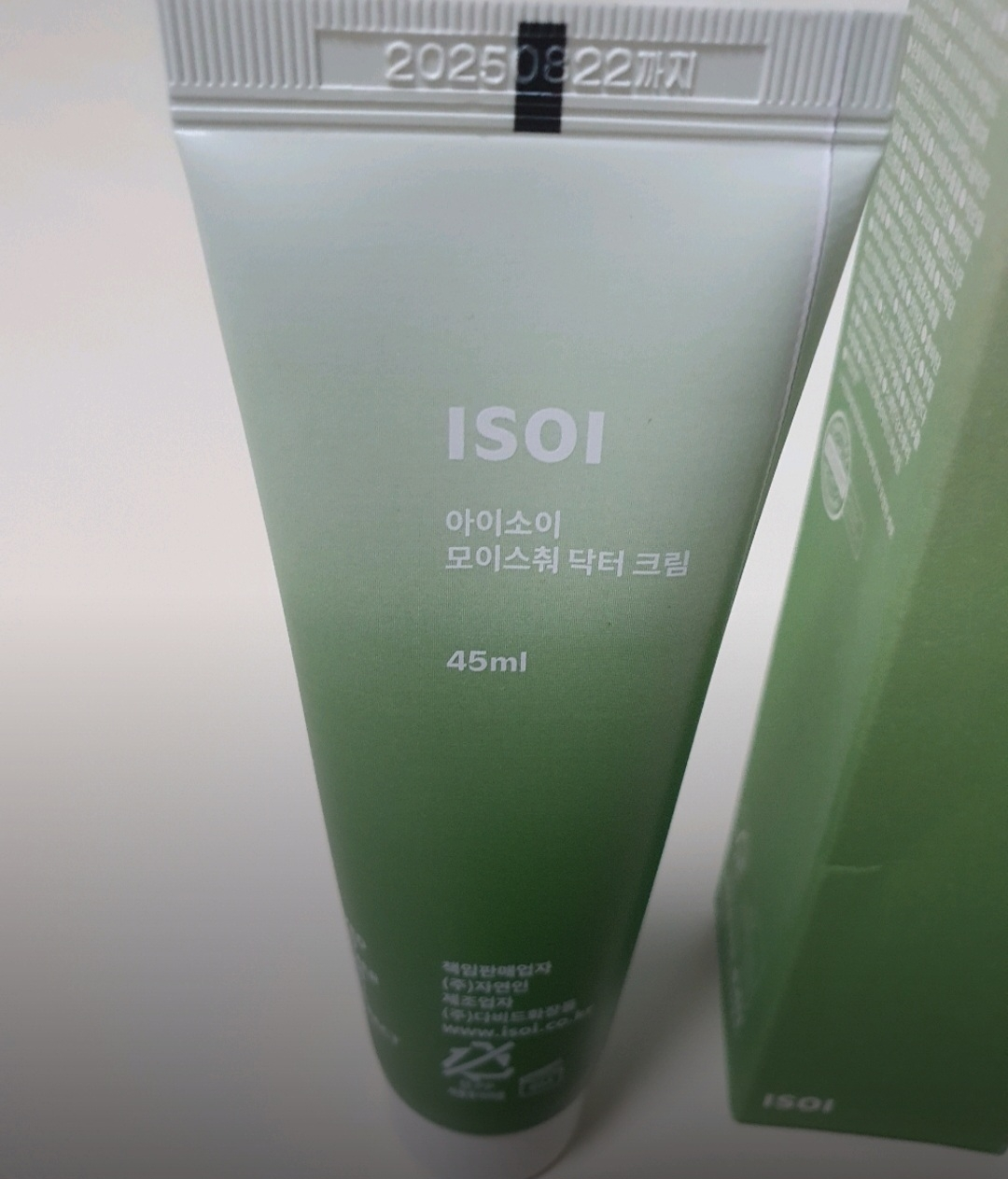 伊所爱 保湿医生乳霜 common.review image