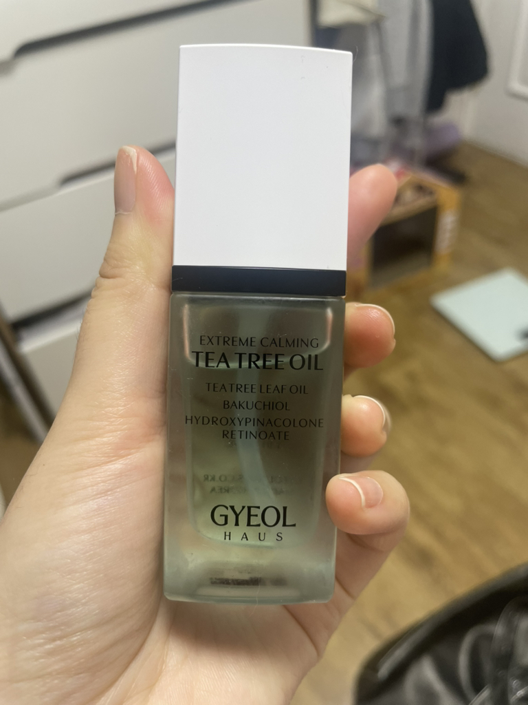 双层床房 极致呵护茶树油 common.review image