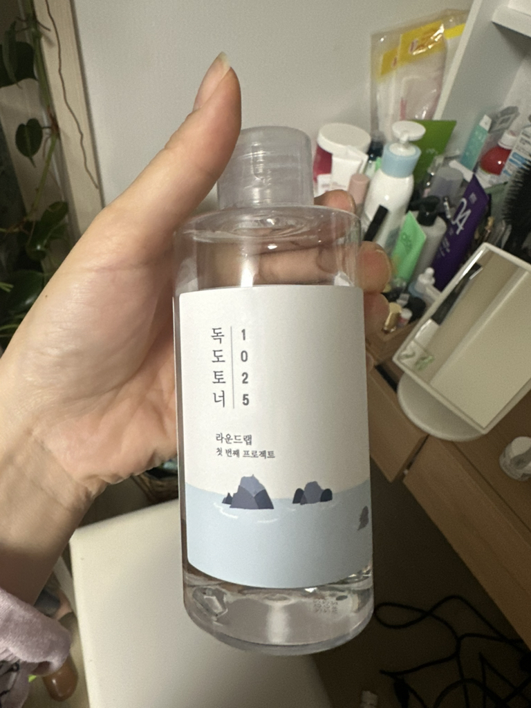 1025 独岛乳液的真实用户使用照片