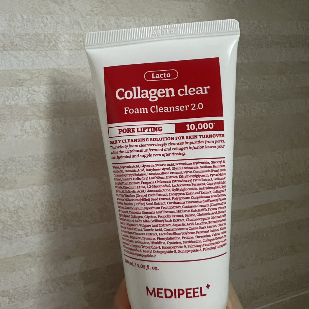 红色乳胶原蛋白透明泡沫洁面乳 2.0的真实用户使用照片