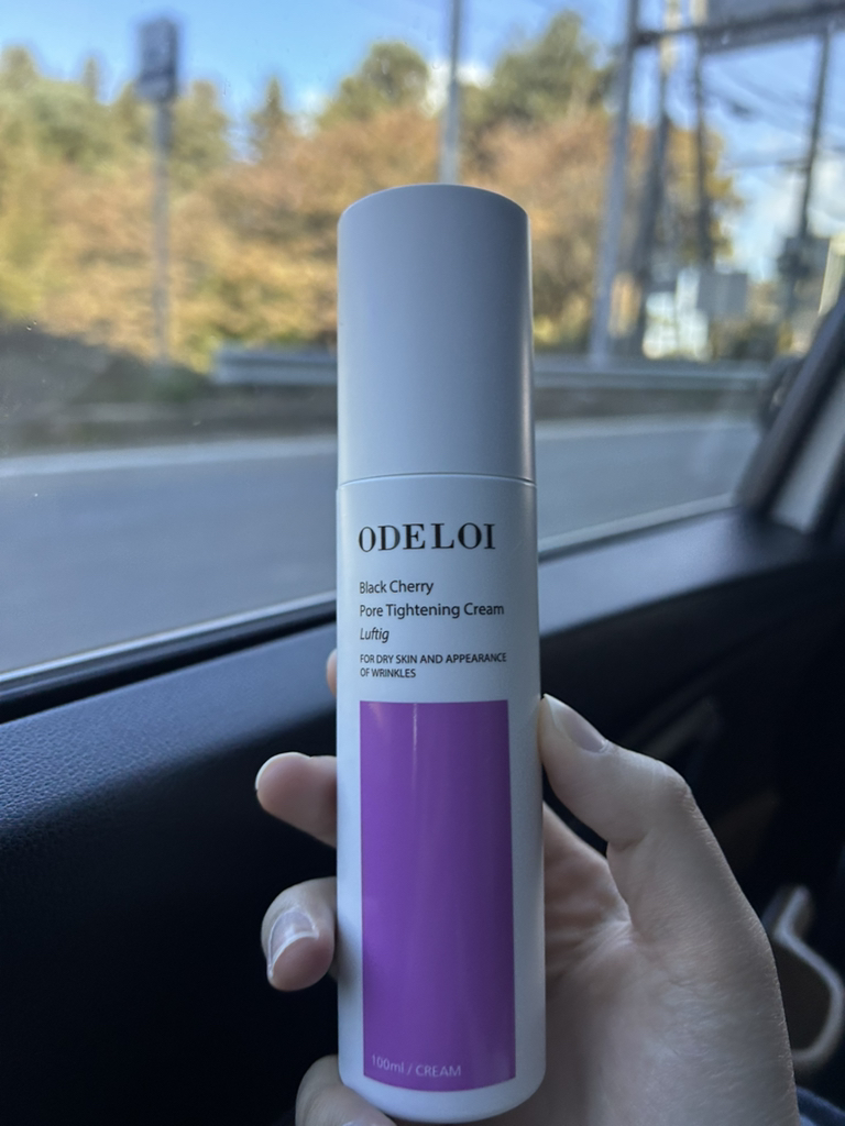 product review image