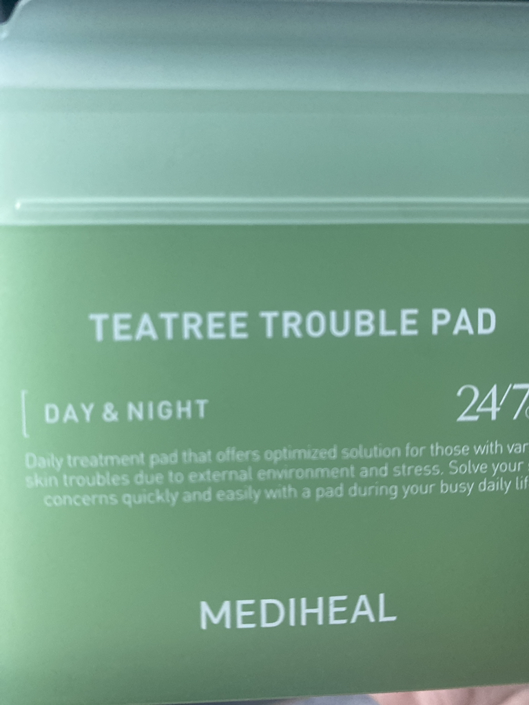 茶树烦恼垫的真实用户使用照片