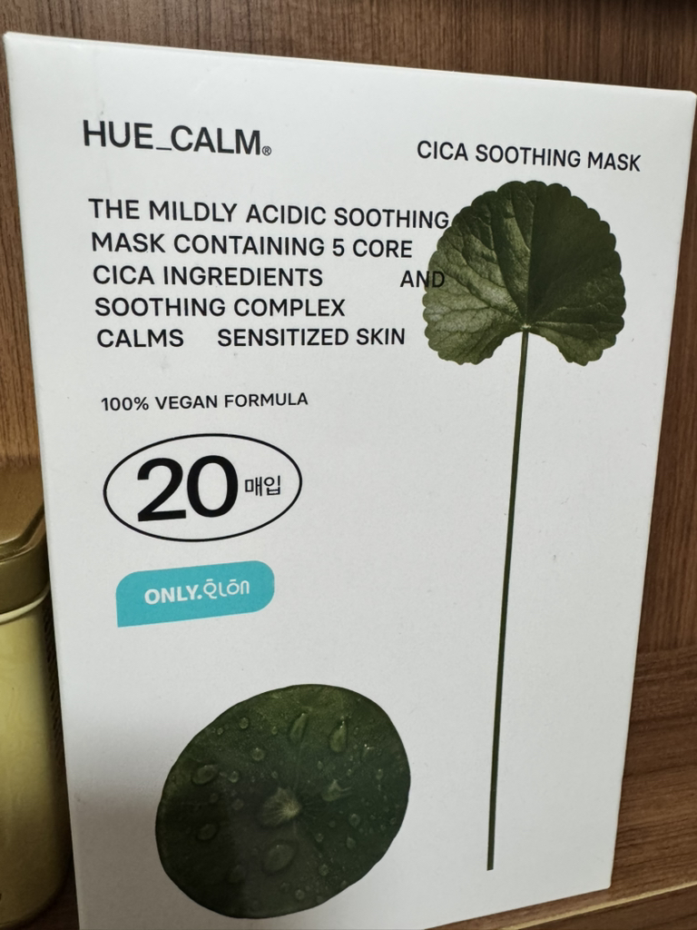 휴캄 (HUECALM) 마스크 [시카진정] review image