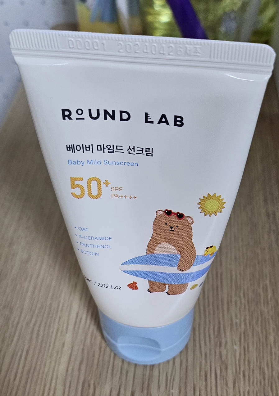 라운드랩 (ROUNDLAB) 베이비 마일드 선크림 [SPF50+/PA++++] review image