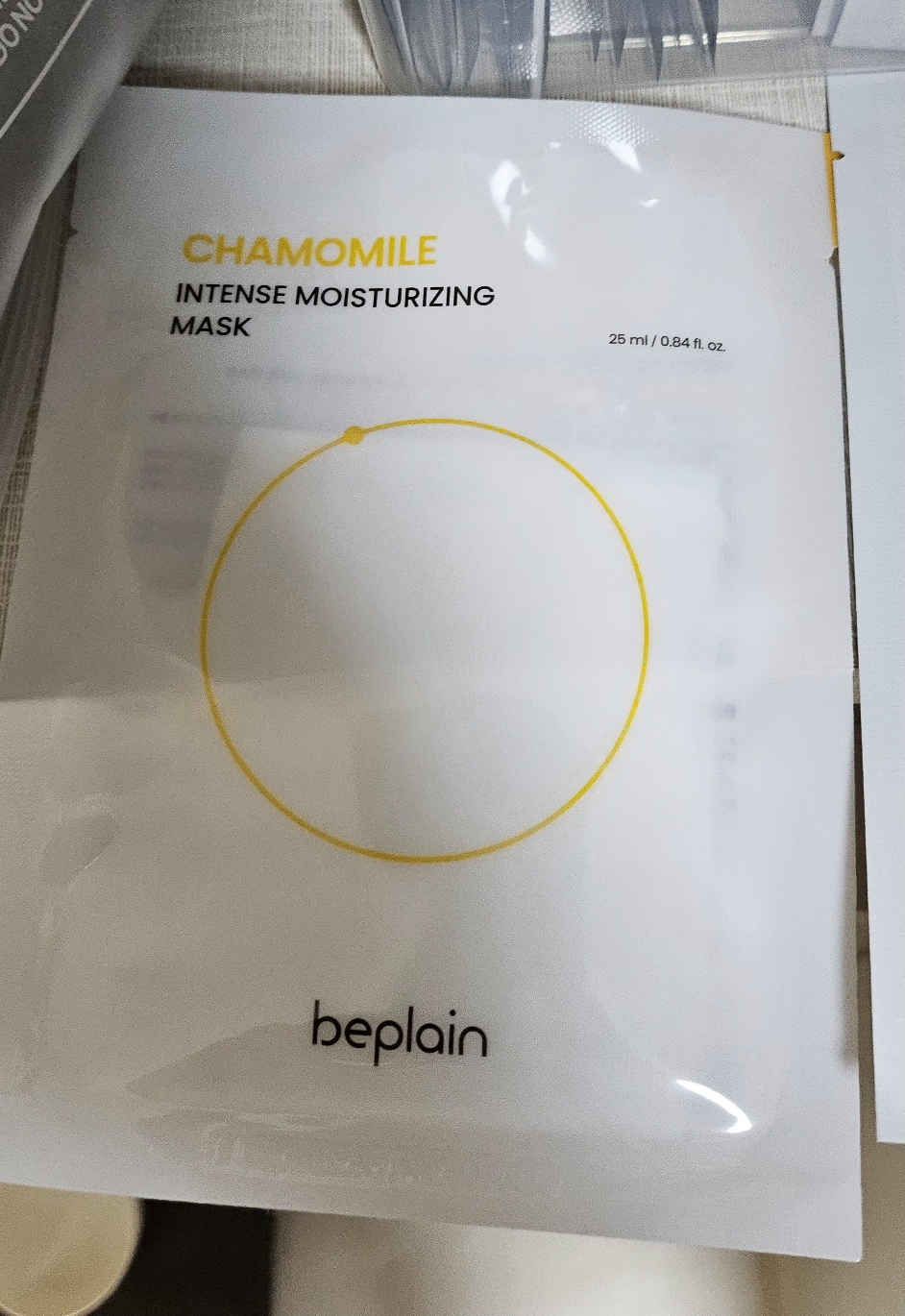 비플레인 (beplain) 캐모마일 인텐스 보습 마스크 review image