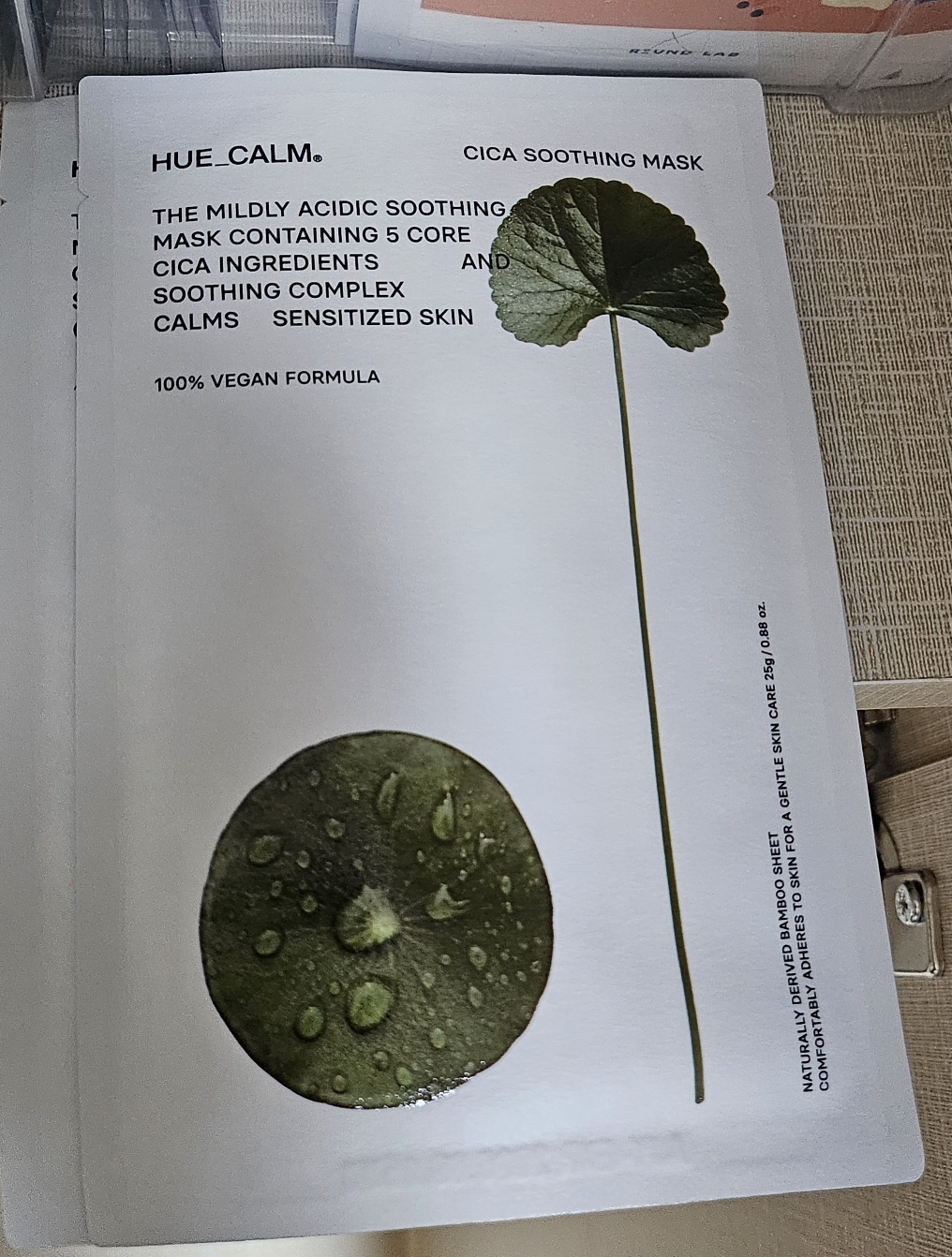 휴캄 (HUECALM) 마스크 [시카진정] review image