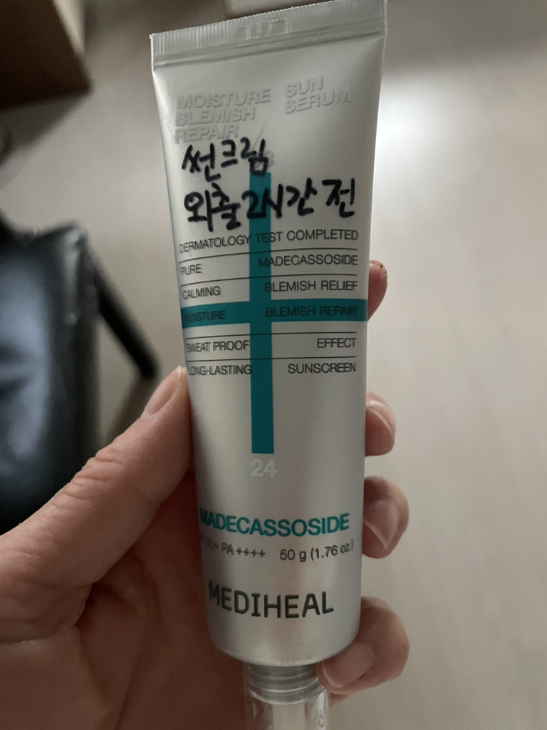 메디힐 (MEDIHEAL) 마데카소사이드 수분 선세럼 흔적 리페어 [SPF50+/PA++++] review image