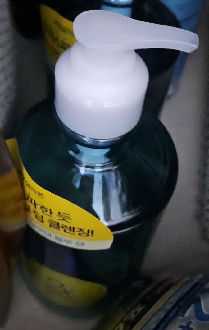 KeraSys Scalp Spa Shampoo [Aqua Blue] review image
