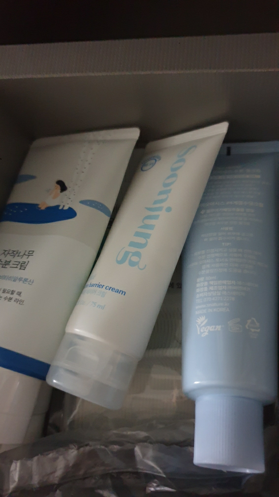 에뛰드 (ETUDE) 순정 수분 베리어 크림 review image