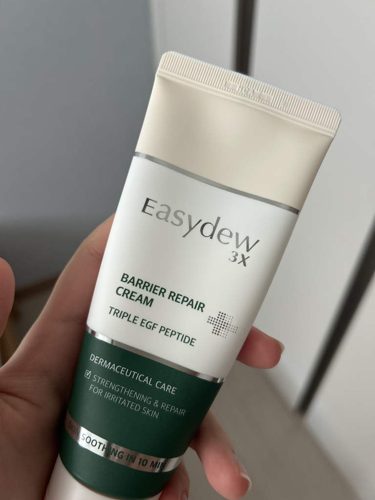 이지듀 (Easydew) 베리어 리페어 크림 review image