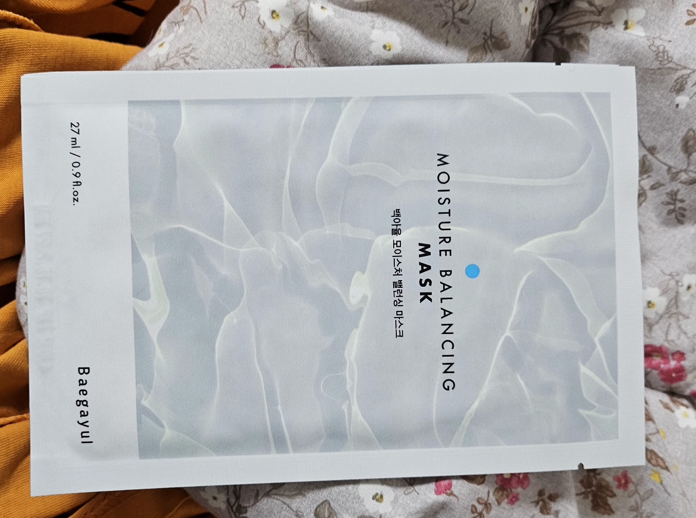 保湿平衡面膜的真实用户使用照片