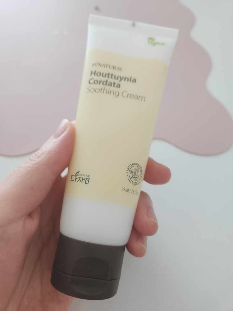 Ảnh đánh giá thực tế của người dùng về Kem làm dịu da Eoseongcho