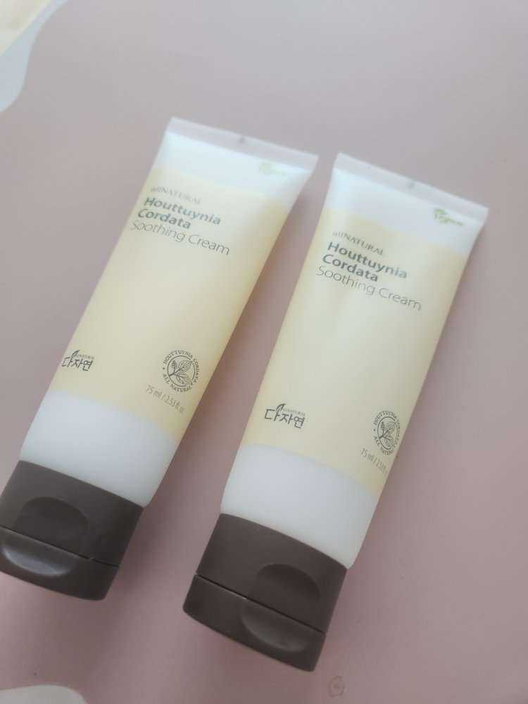 Ảnh đánh giá thực tế của người dùng về Kem làm dịu da Eoseongcho