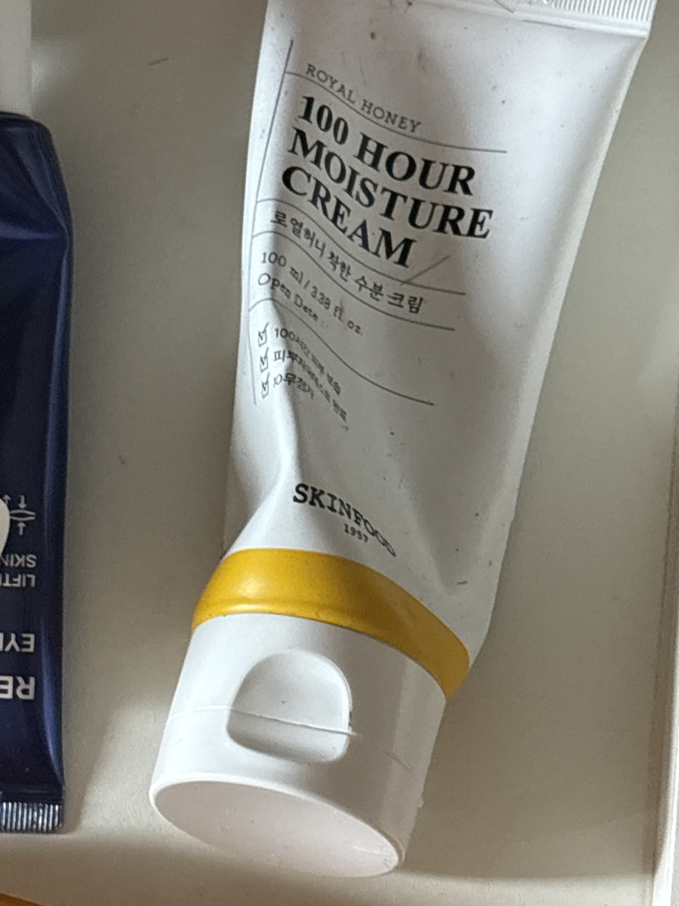 스킨푸드 (SKINFOOD) 로열허니 착한 수분 크림 review image