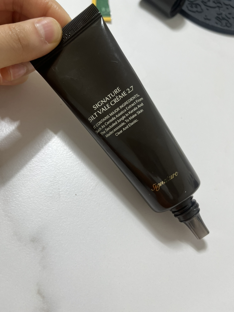 디마르3 (DEMAR3) 시그니처 실트 벨 크렘 2.7 review image