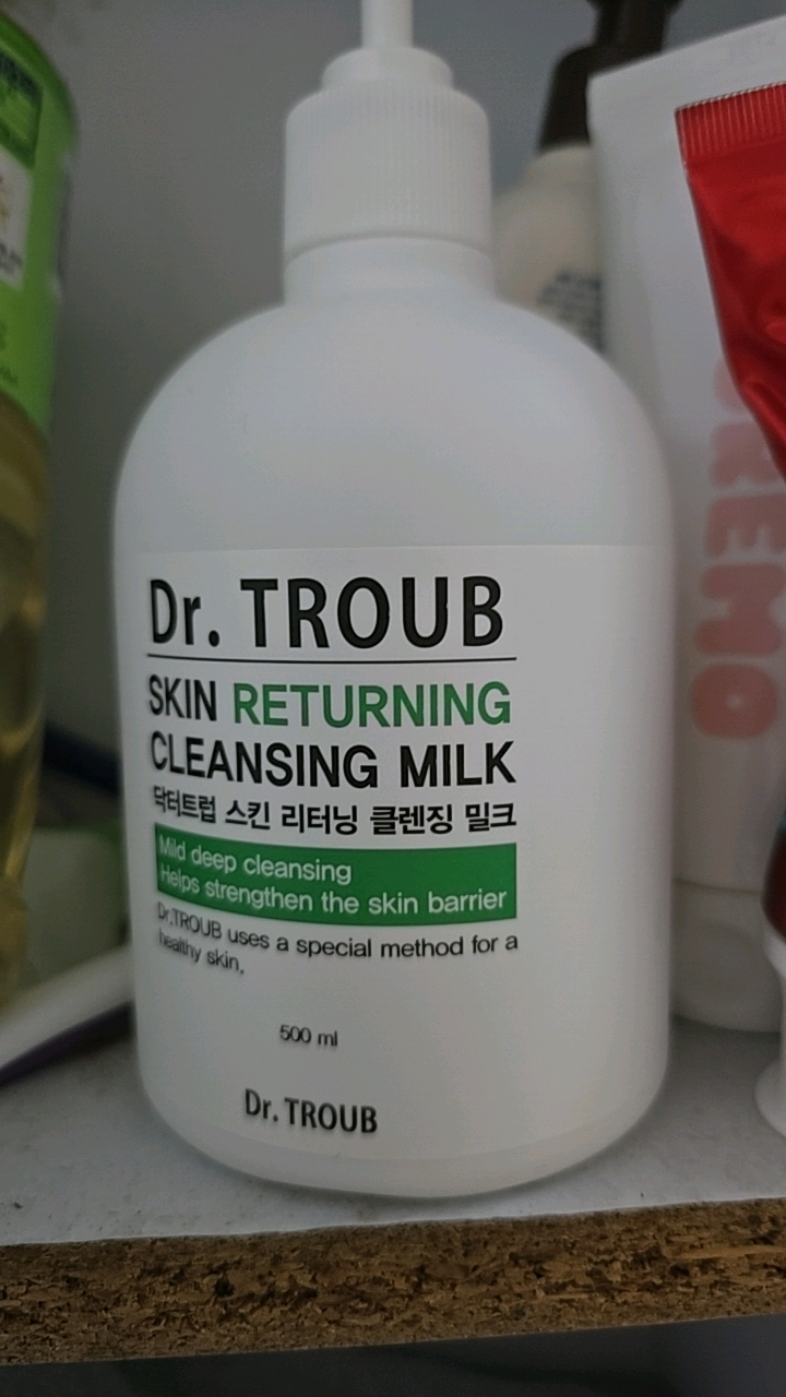 特鲁普博士洁面乳的真实用户使用照片