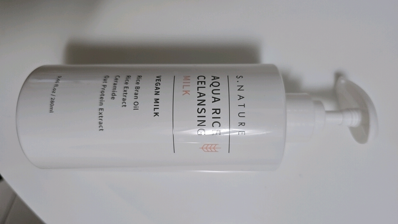 水米洁面乳的真实用户使用照片