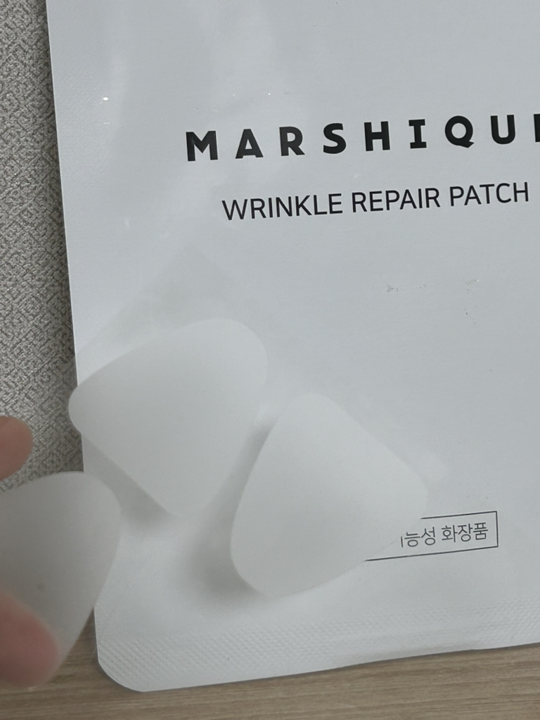 마르시끄 (MARSHIQUE) 링클 리페어 미간 주름 패치 review image