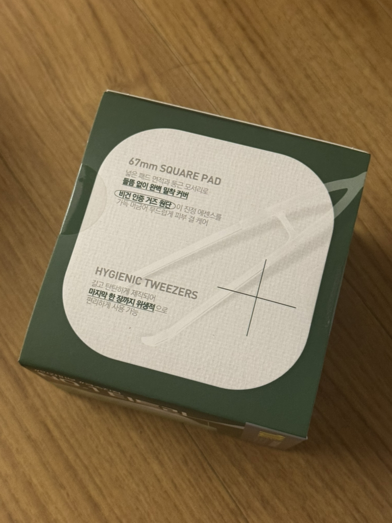 茶树烦恼垫的真实用户使用照片