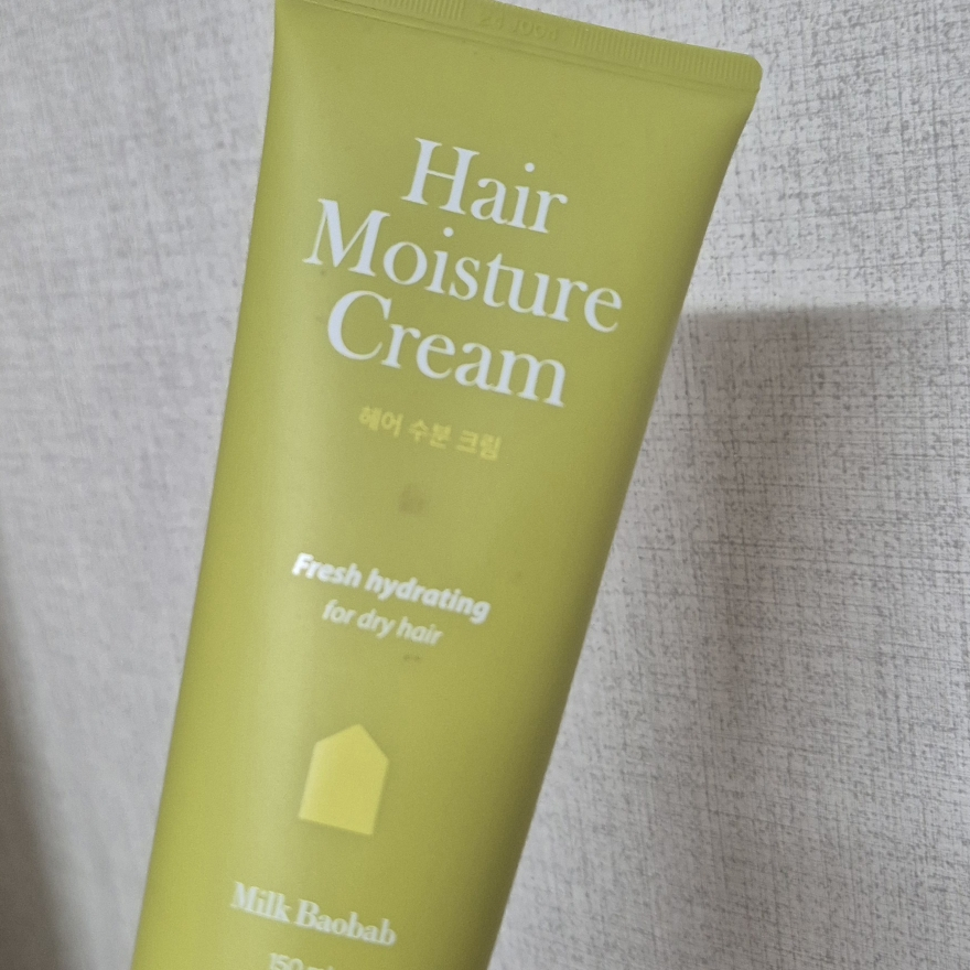 밀크바오밥 (MilkBaobab) 헤어 수분 크림 review image