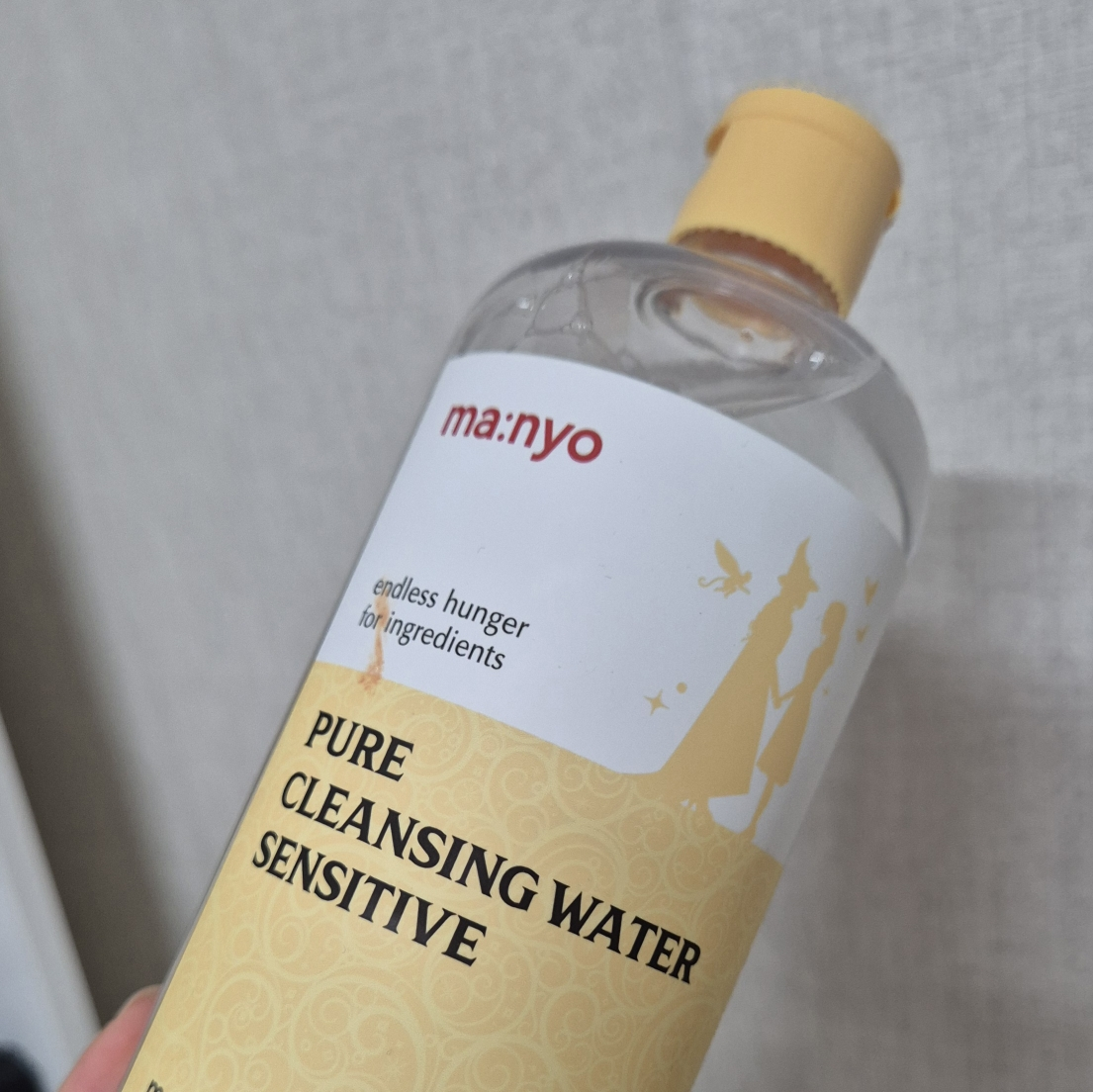 product review image