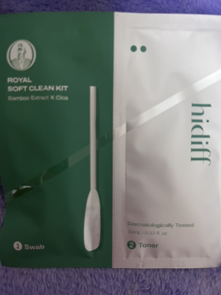 히디프 (hidiff) 로얄 소프트 클린키트 review image