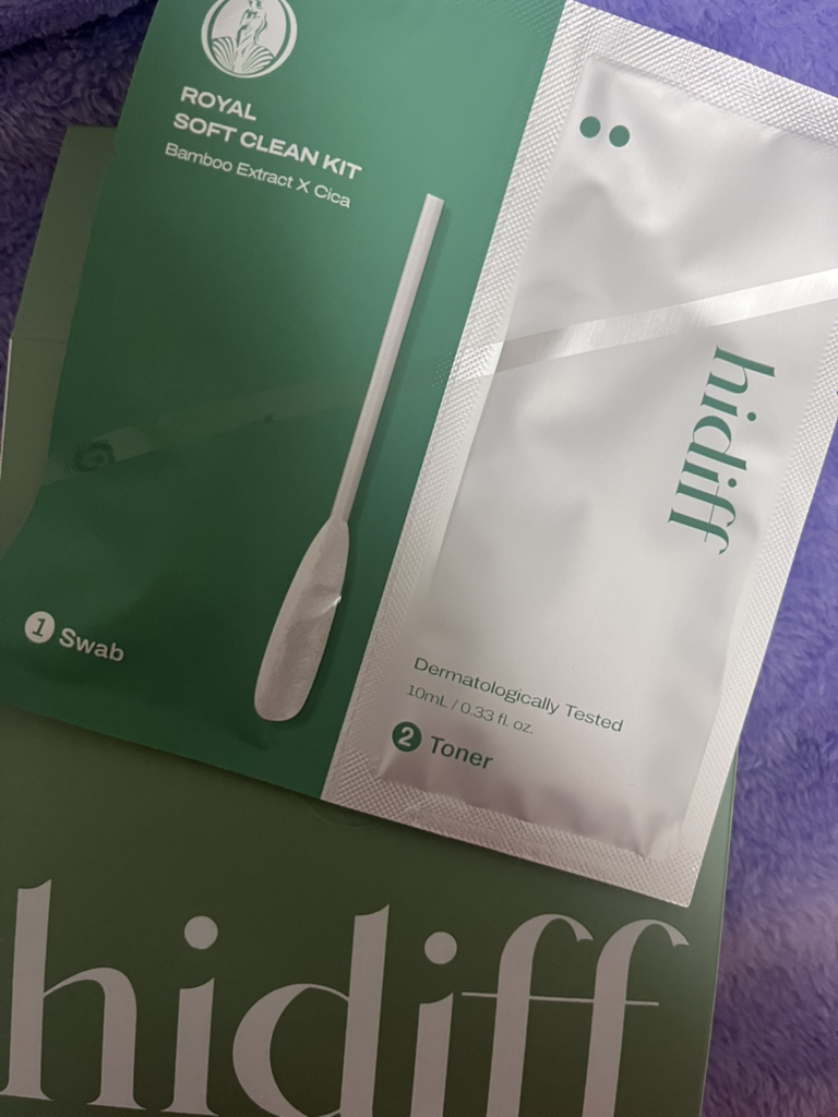 히디프 (hidiff) 로얄 소프트 클린키트 review image