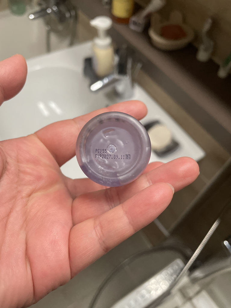 product review image