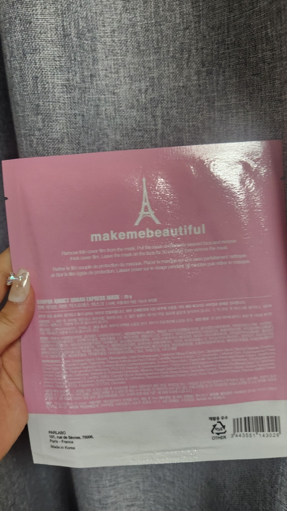 product review image