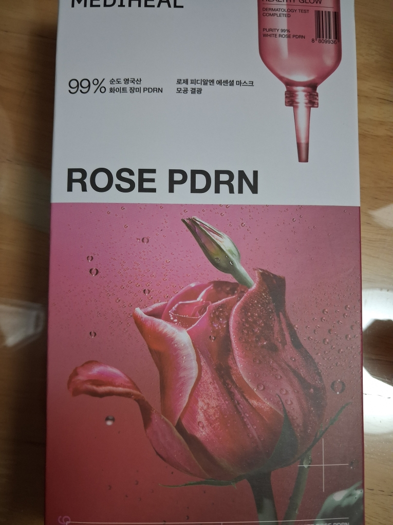 메디힐 (MEDIHEAL) 에센셜 마스크 [로제PDRN모공결광] review image