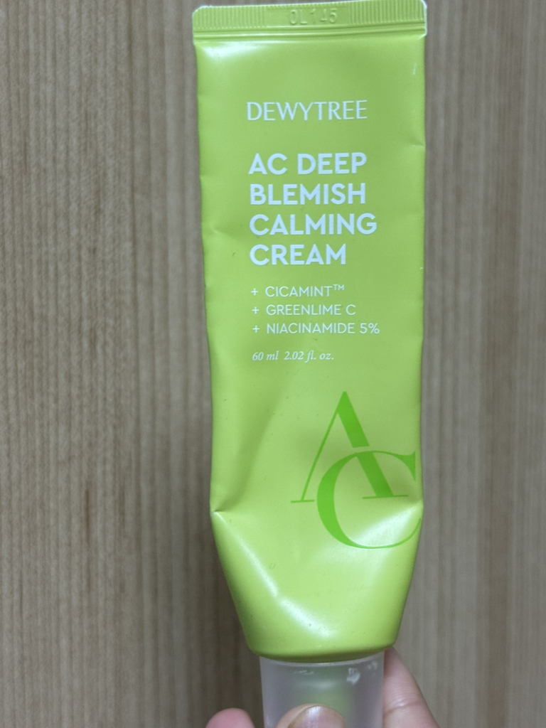 自颜源露 AC 深层跟踪舒缓霜 common.review image