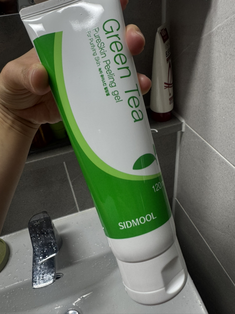 시드물 (SIDMOOL) 입소문 녹차 필링젤 review image