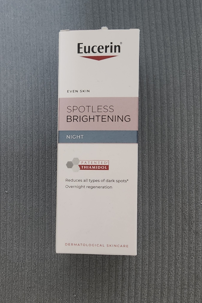 유세린 (Eucerin) 이븐래디언스 나이트크림 review image