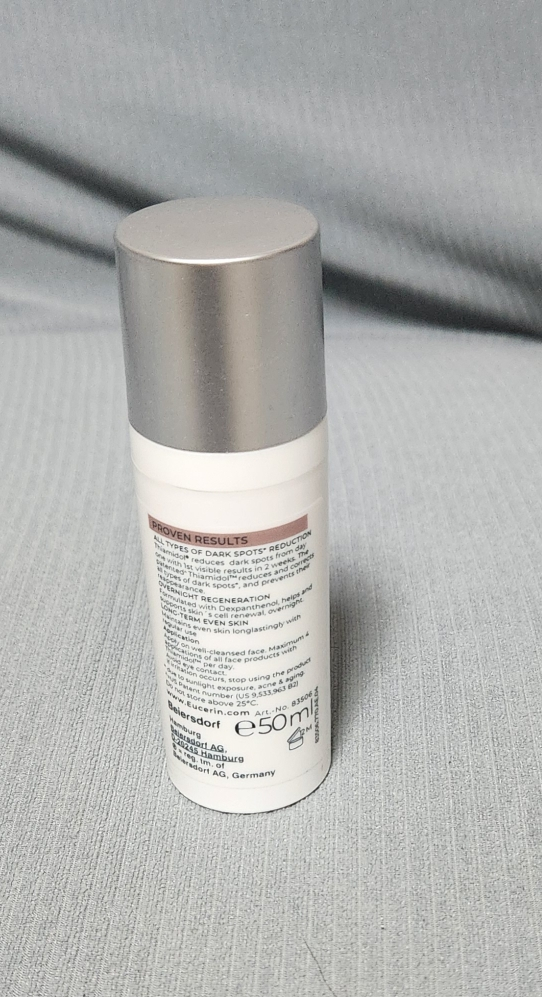 유세린 (Eucerin) 이븐래디언스 나이트크림 review image