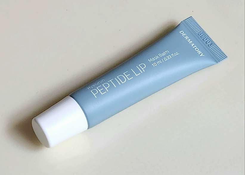 더마토리 (DERMATORY) 히알루론 펩타이드 밤 [볼륨립마스크] review image