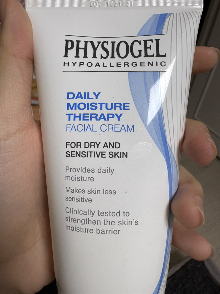 DMT 面霜的真实用户使用照片