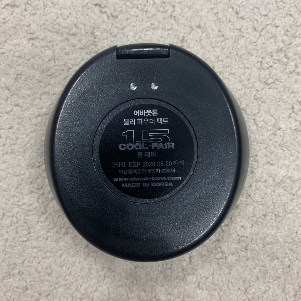 ABOUT_TONE. Bột phấn mờ [1.5 Cool Fair] review image