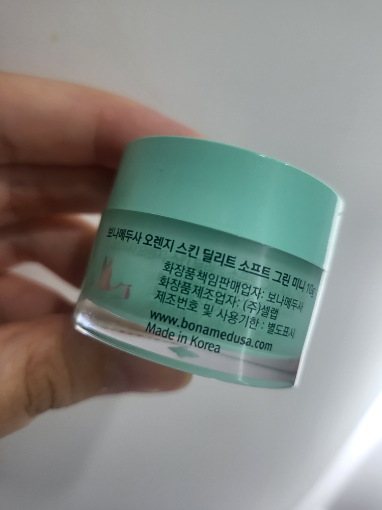 Ảnh đánh giá thực tế của người dùng về Orange Skin Delete Soft Green