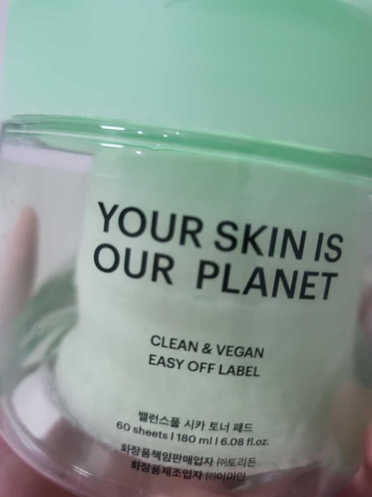 토리든 (Torriden) 밸런스풀 시카 토너 패드 review image