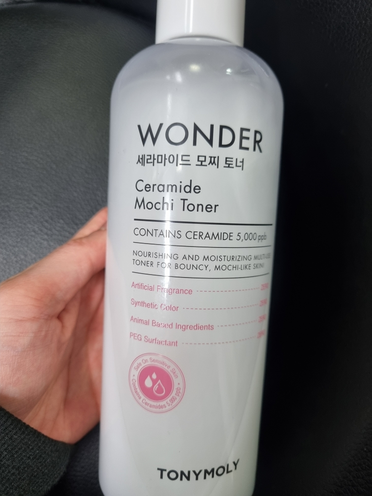 神奇神经酰胺摩奇爽肤水的真实用户使用照片