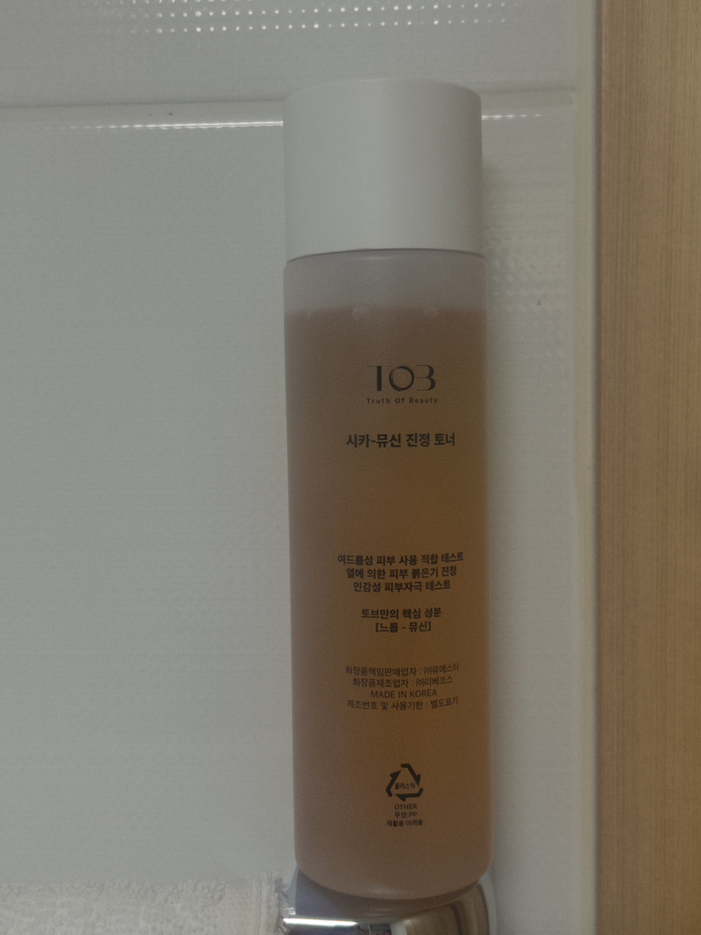 토브 (TruthOfBeauty) 시카-뮤신 진정 토너 review image