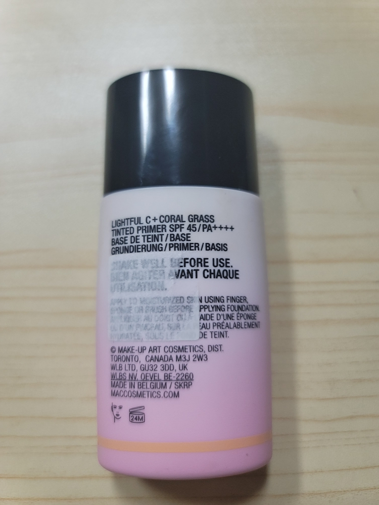 맥 (MAC) 라이트풀 C+ 코랄 그라스 틴티드 프라이머 [SPF45/PA++++] review image