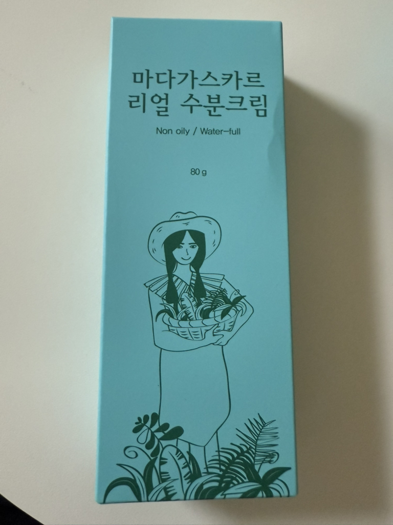 马达加斯加天然保湿霜的真实用户使用照片